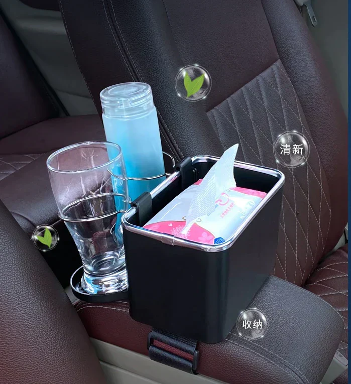 Car Armrest Storage Box - Image 9