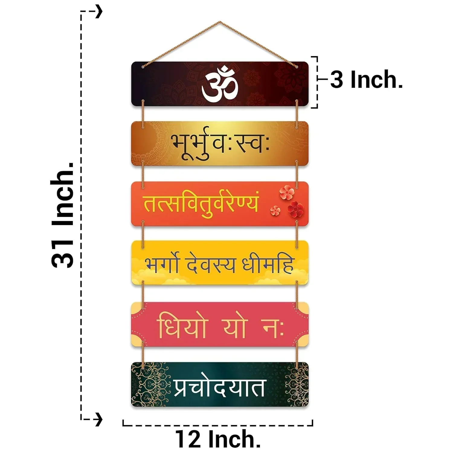 Wooden Wall Hanging - Buy 1 Get 1 Free - Image 10