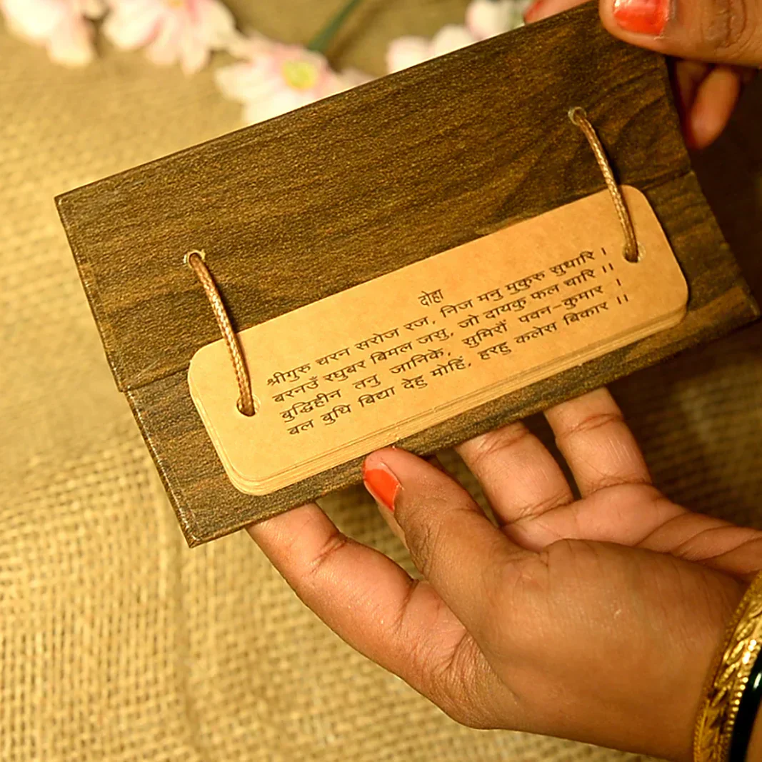 Tulsi Das ji's Wooden Hanuman Chalisa - Image 3